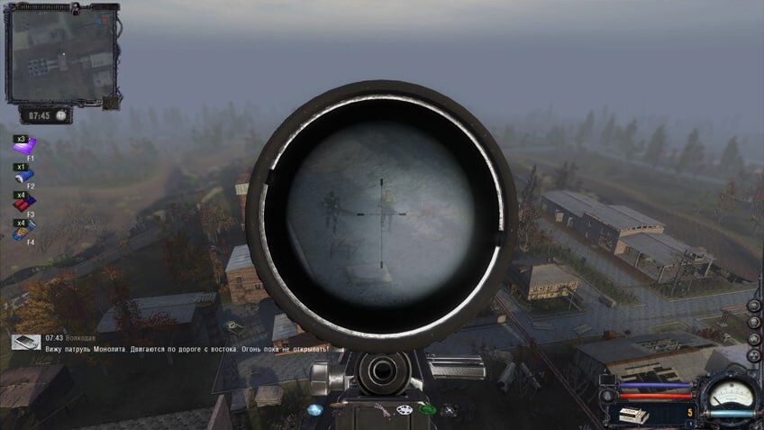    Проект создавали с использованием переработанного движка «Зова Припяти», используя разнообразные модификации, в том числе комплект оружия StCop 3.5, графическое дополнение GCIM. Кроме того, игроков ожидает встреча с новыми мутантами, детекторами, аномалиями, броней и так далее. Авторами также существенно переработан интерфейс.