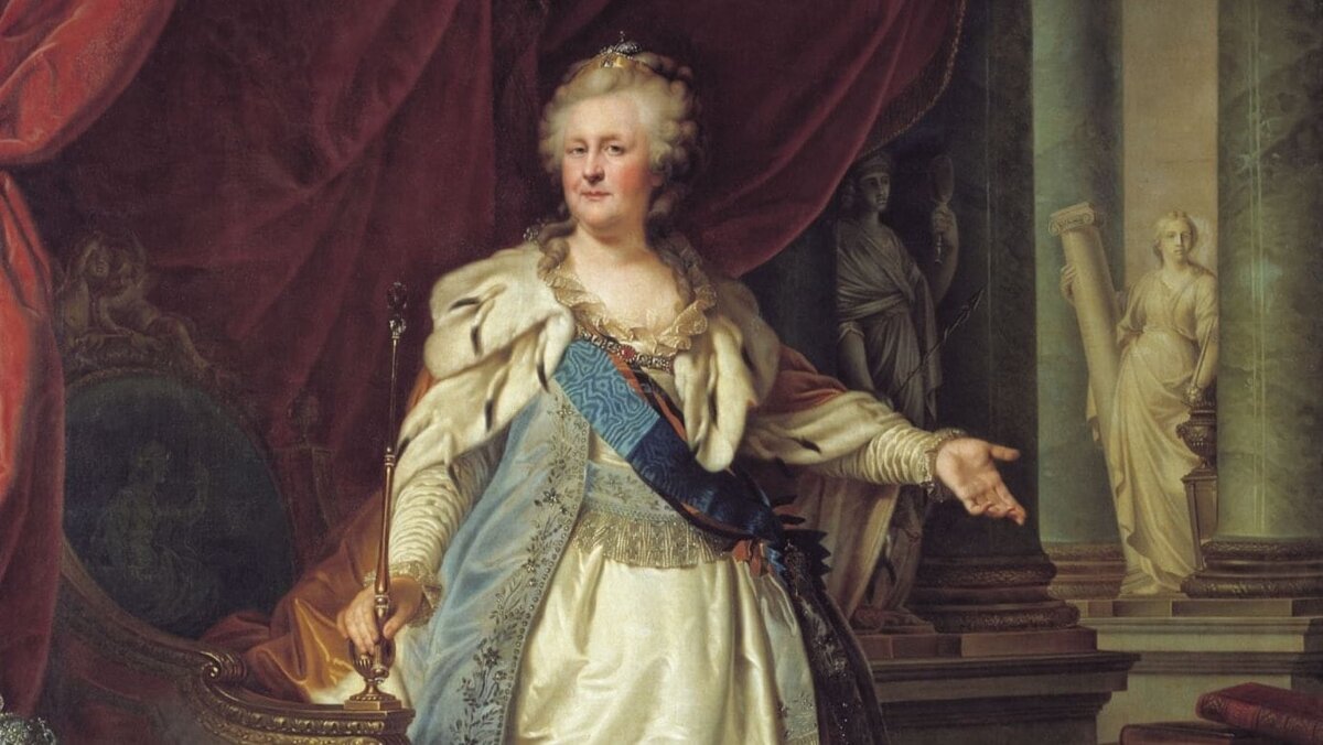 Екатерина II (1729-796).