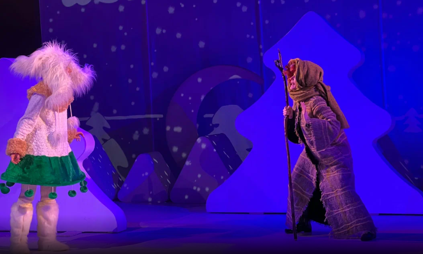 фото Яндекс карты