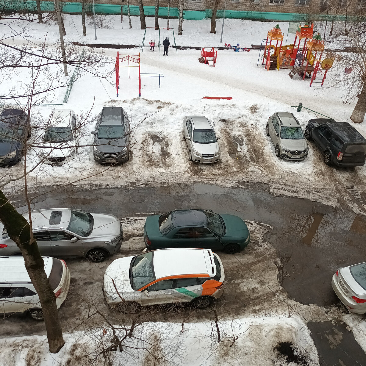 А не это все ...