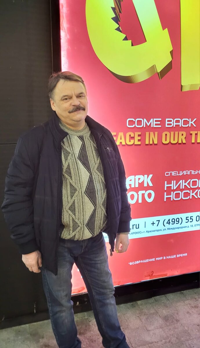 и это автор