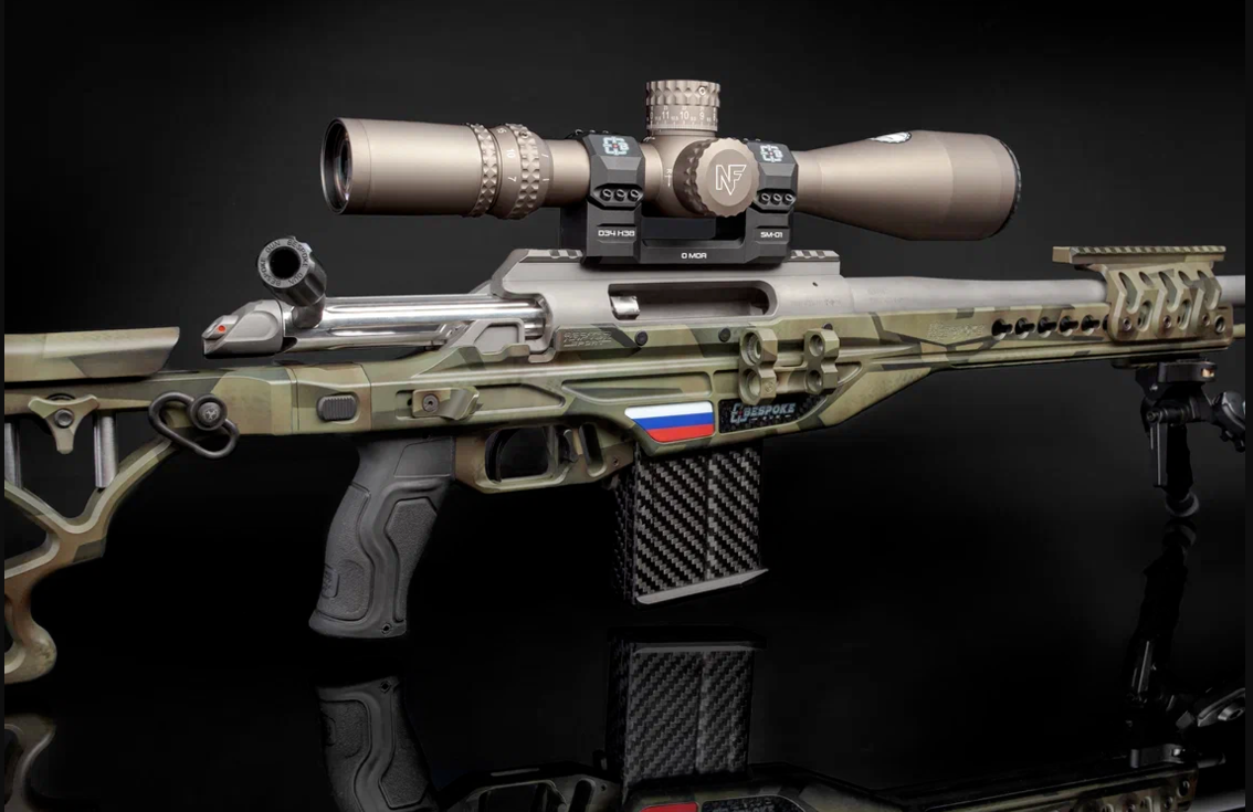 Раптор тактикал. Снайперская винтовка Raptor Tactical. Raptor Tactical .338 LM. AX 308 снайперская винтовка. Bespokegun Raptor 338.