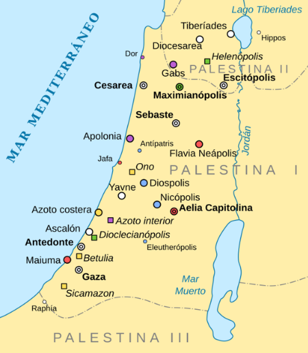 Рис. 1. Города Земли обетованной в византийский период ее истории. Красным кружком обозначены города, построенные в 70-160 годах, синим кружком – города, построенные в 160-284 году, зеленым кружком – города, построенные в 284-350 годах, желтым кружком – города, построенные после 350 года, фиолетовым кружком – города, построенные в эпоху Второго Храма, но перестроенные после 350 года. Двумя концентрическими кругами обозначены самые крупные города: Кесария, Себастия, Элия Капитолина, Ашдот (Антедот), Газа и т.д.