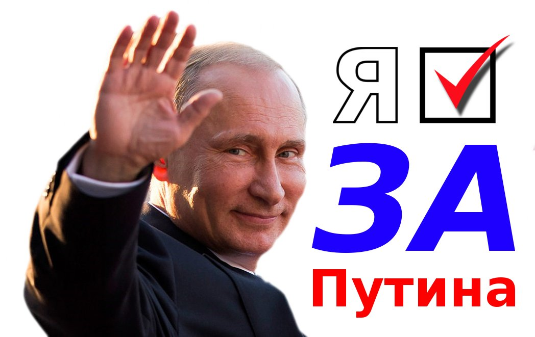 Организация т объединяющая единомышленников это. Заседание исполкома всеобщей конфедерации профсоюзов. Партии по способу организации. Партия ориентированная на длительное участие в политике. Кадровые партии характеристика.