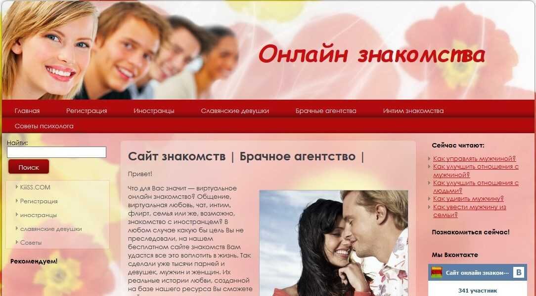 Жена за деньги лакорн русская озвучка смотреть онлайн