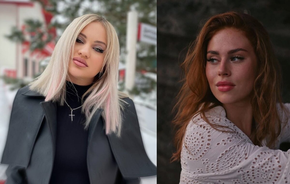 Элина Рахимова/ Катя Горина (фото из Telegram)