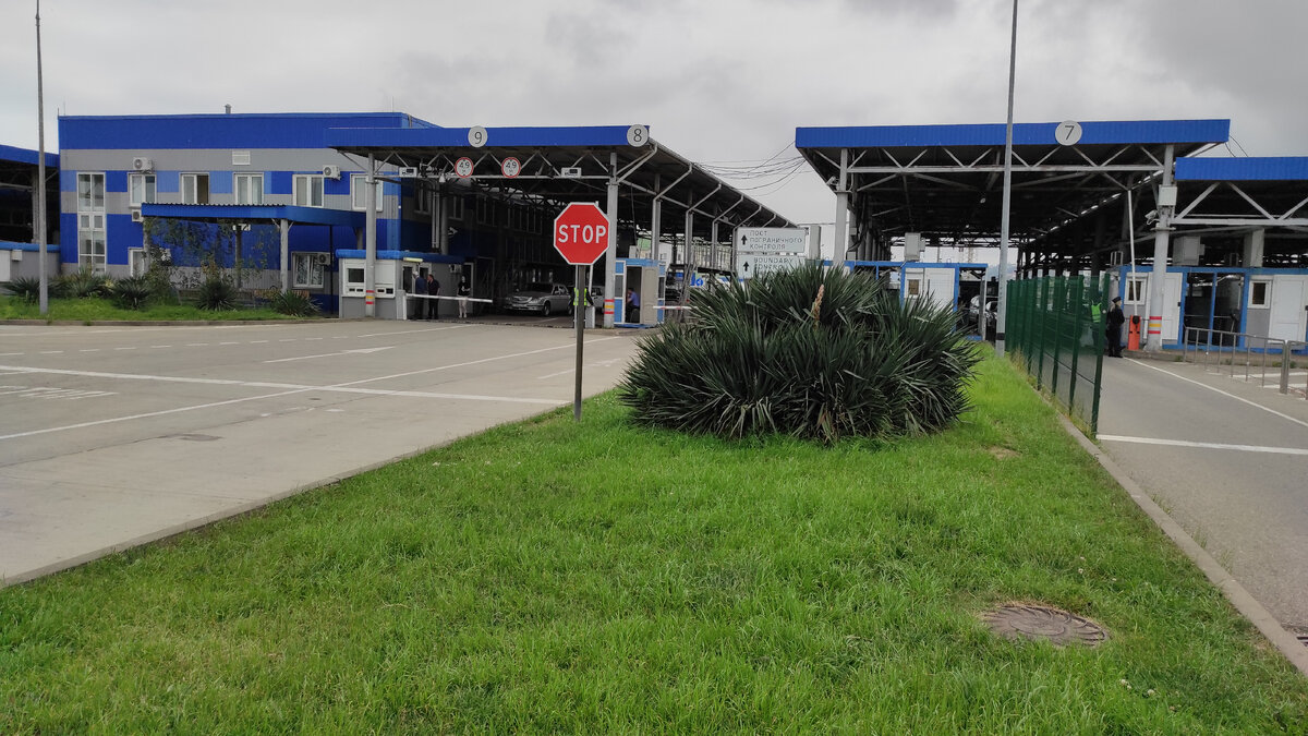 МАПП "Адлер" на границе России и Абхазии. Архив. Фото: Кирилл Полиенко/Polienko: путешествуем вдвоём