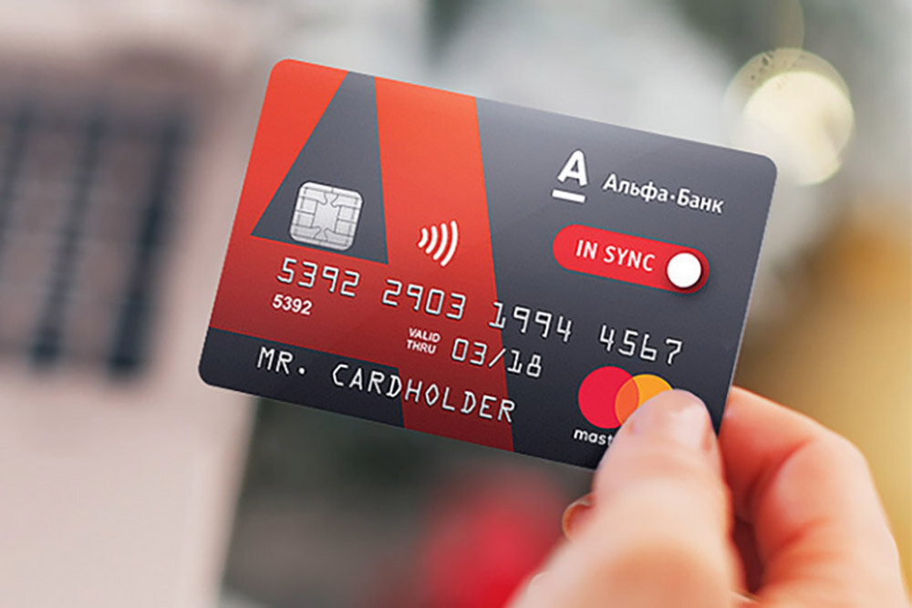 Оформить дебетовую карту кредит. Кредитная банковская карта тинькофф. Оформить дебетовую карту кредит. Банковская карта. Кредитные банковские карты.