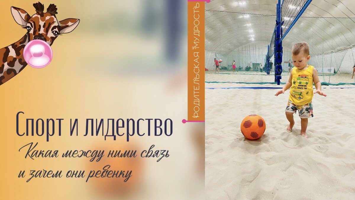 Фото из личного архива.