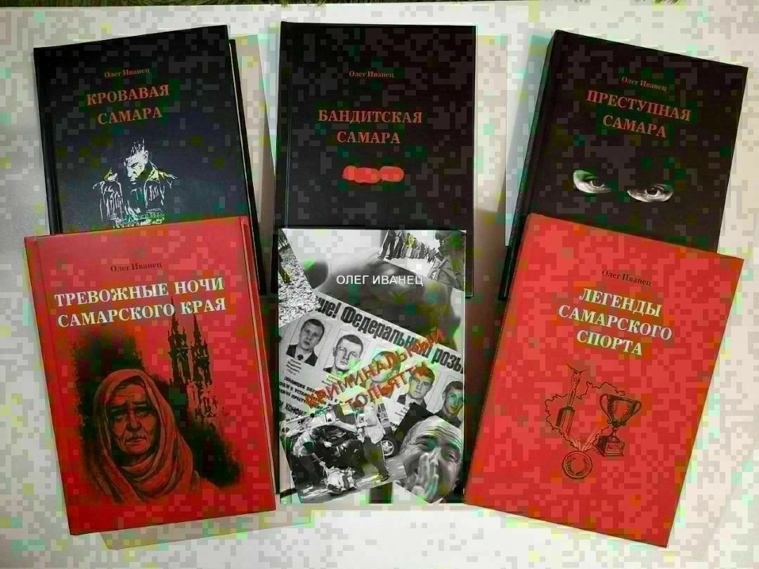 Бандитский АвтоВАЗ. Легенда о Лого | Олег Иванец | Дзен