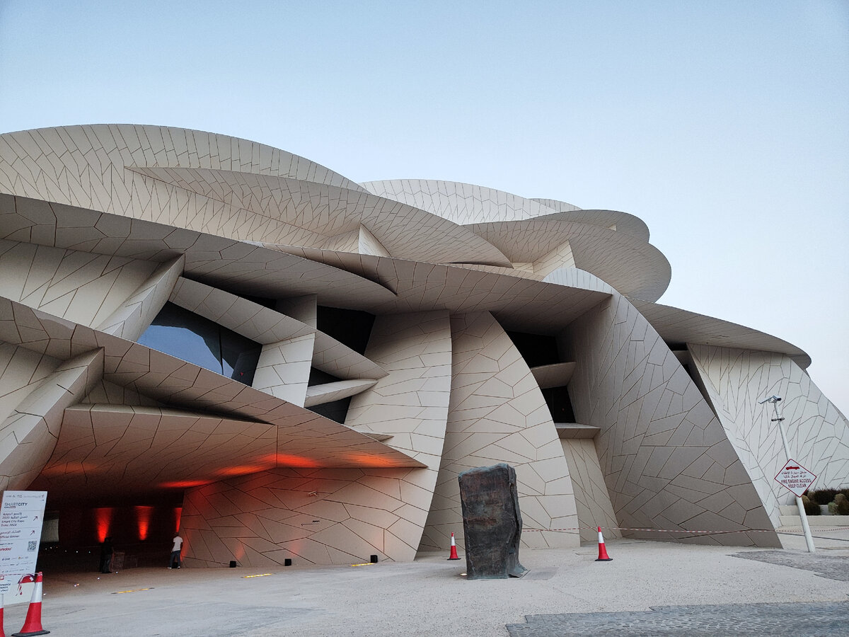 Здание национального музея Катара (фото из личного архива)