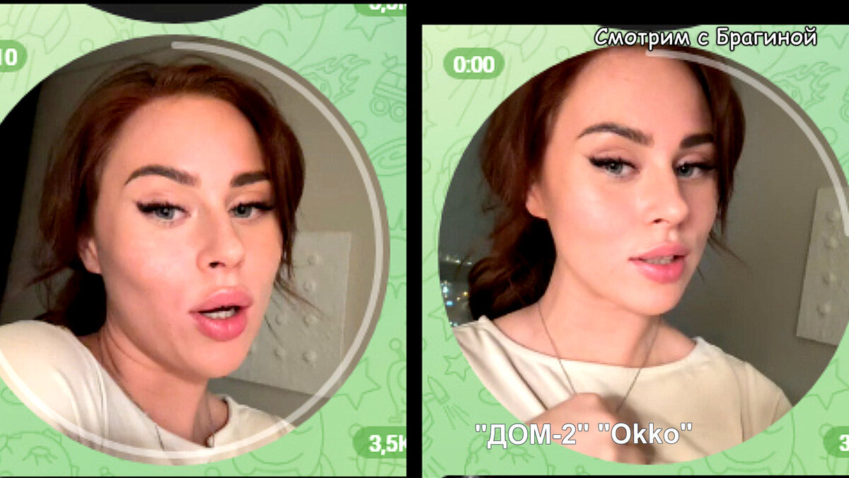 Фото: соцсети
