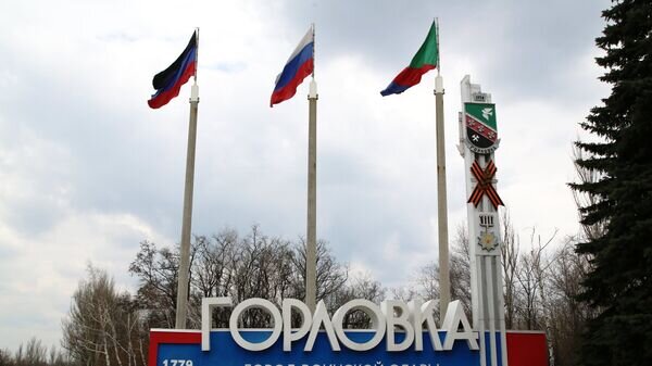    © РИА Новости . Сергей Аверин