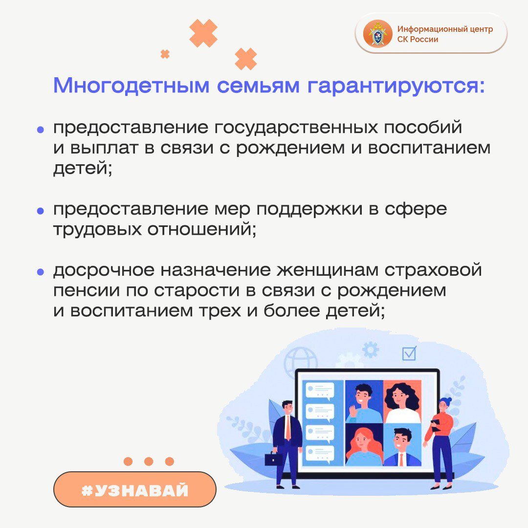 соц проектирование. вопросы по социальным проектам. вопросы по социальным проектам. схема социального проекта.  отличие социального проекта от иных.