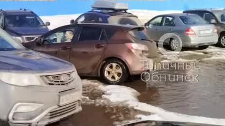 Карта водителя обнинск