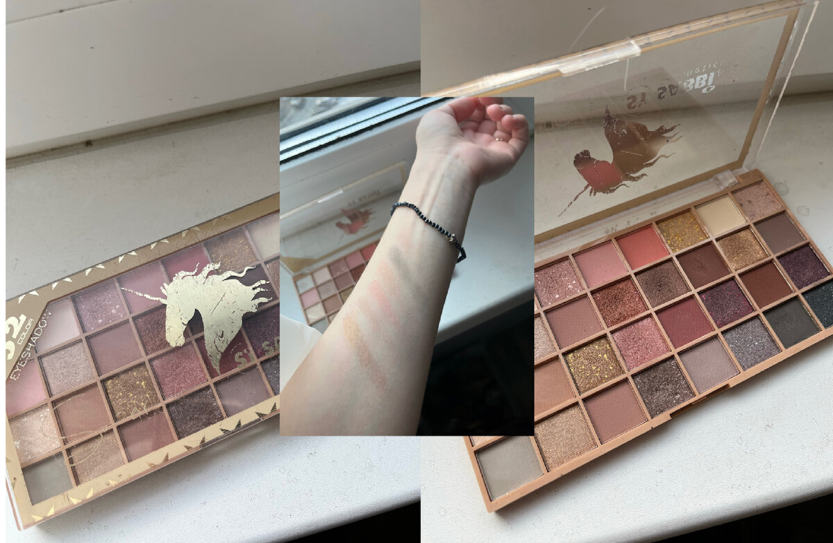 Сомнительного качества пластиковый корпус. Цвета красивые, а пигментация никакующая. Только под базу получится нанести эти тени хоть как-то.