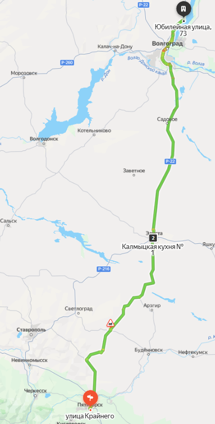Маршрут Пятигорск - Волгоград. Фото взято из сети интернет для иллюстрации