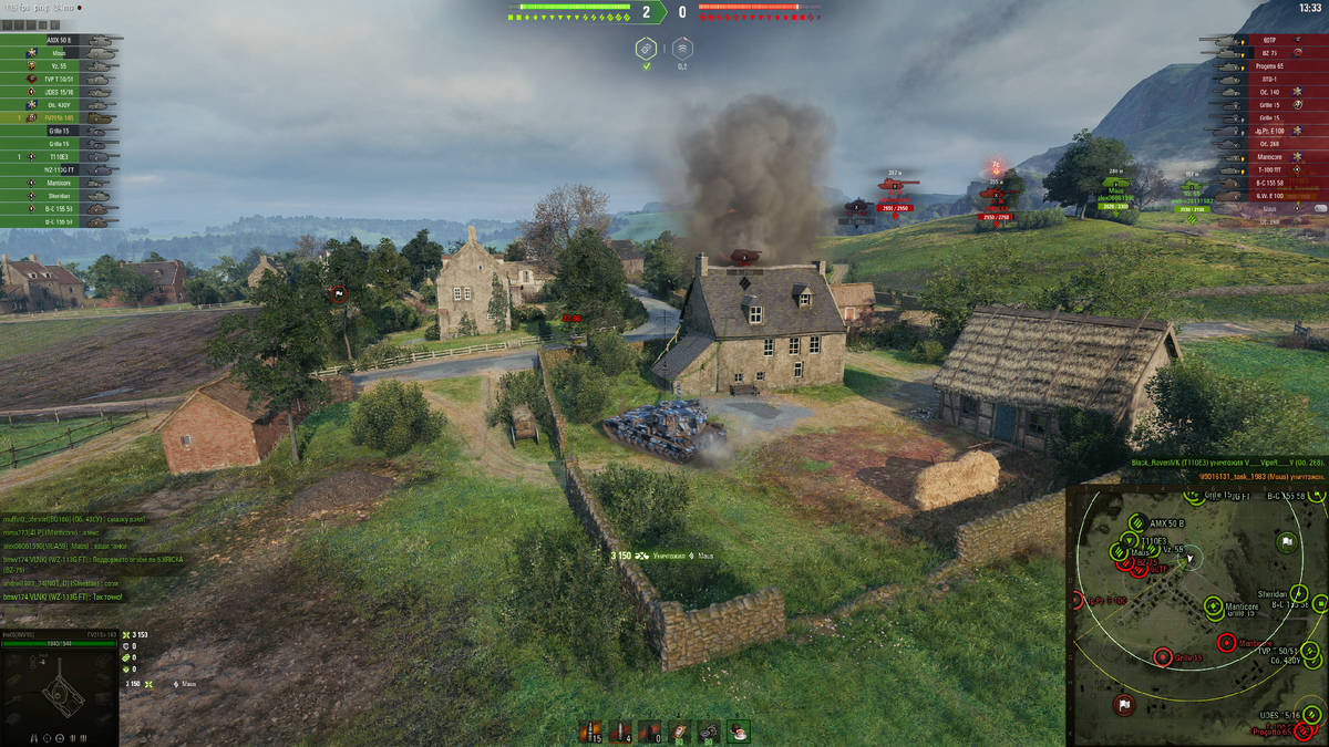 На скриншоте 113 fps. Многое зависит от карты.