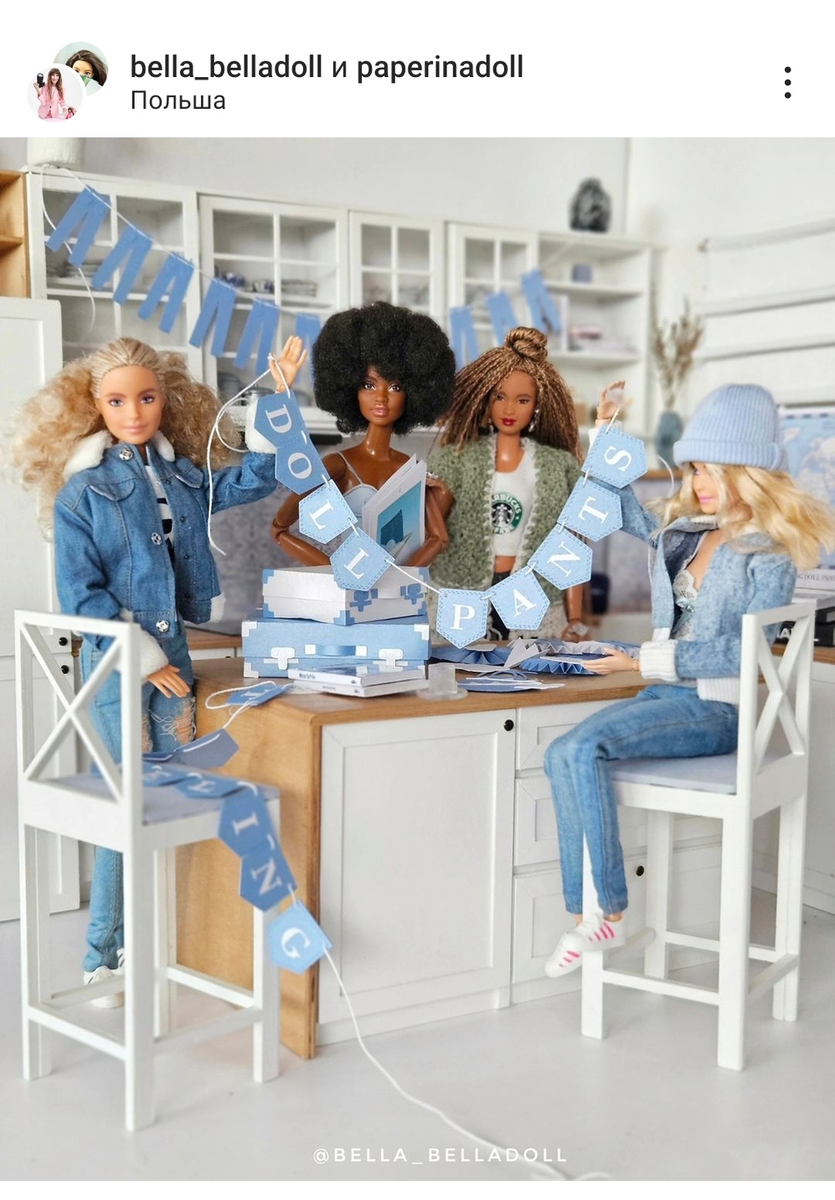 Фото из открытых источников