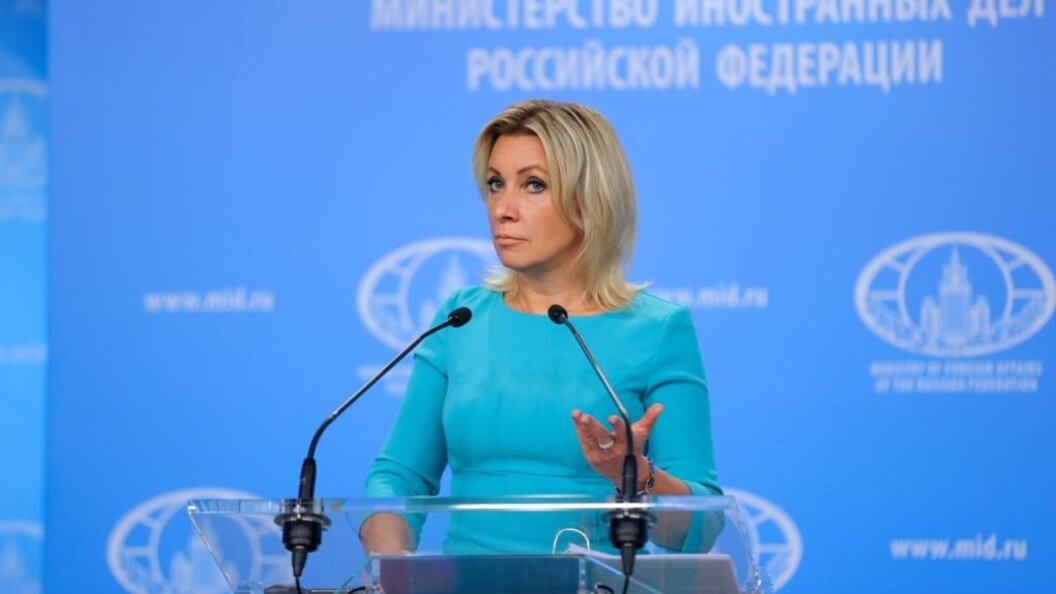    Фото: MFA Russia/Globallookpress/Globallookpress