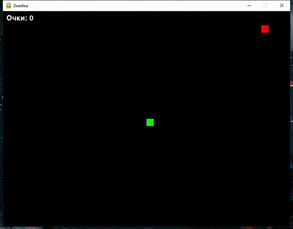      Змейка на Python pygame Admin