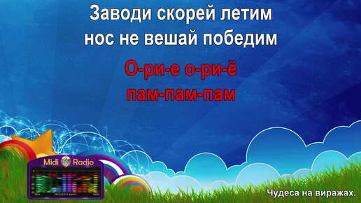 Видео дня: чудеса на виражах в исполнении Т-71