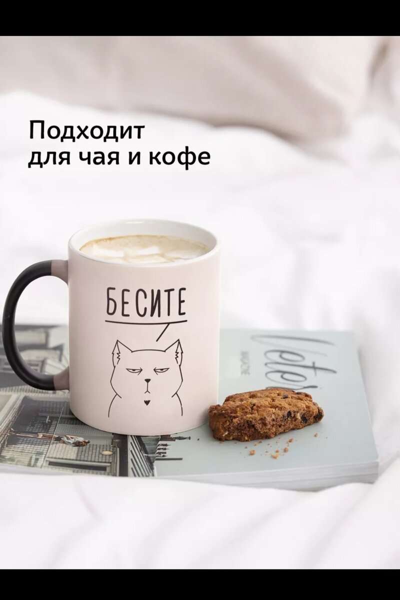 Артикул  12432830