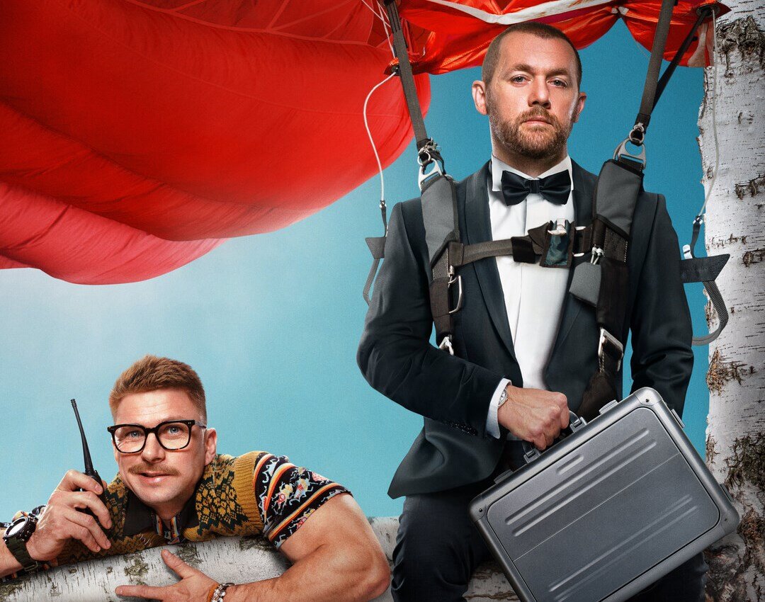 - Название: Красный 5 2024