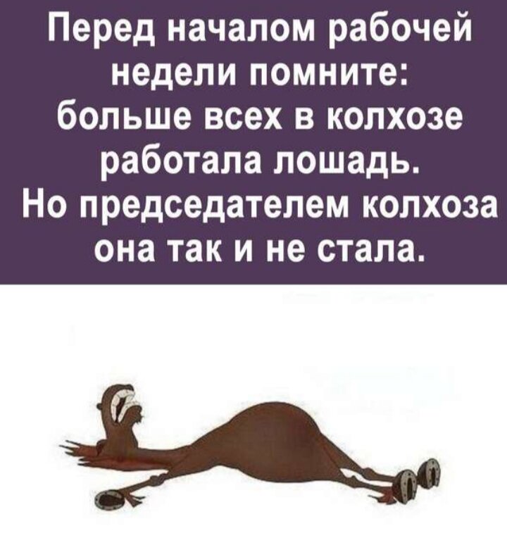 Деффчонки, операционистки, помните))) Яндекс картинки