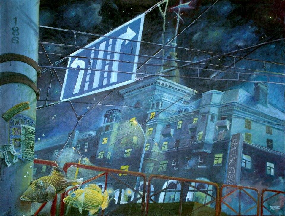 Астроном х,м. Юрия Эсауленко.