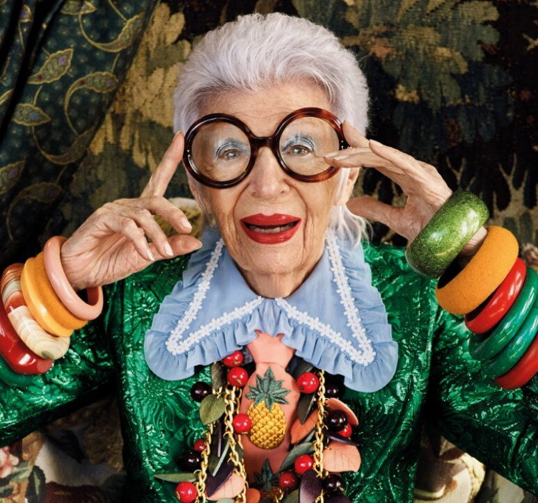 Iris Apfel, открытые фотоисточники