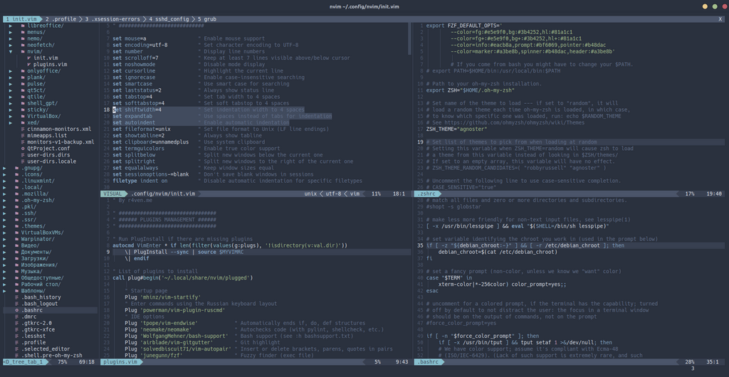 Neovim – Установка и настройка редактора кода с элементами IDE всего в несколько команд