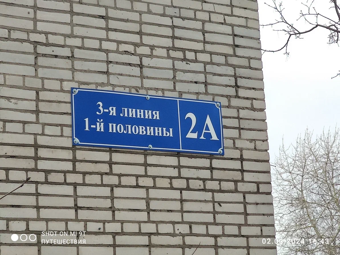 А это точно Питер? Старинный замок на улице с очень странным названием |  Бюджетные путешествия на машине | Дзен