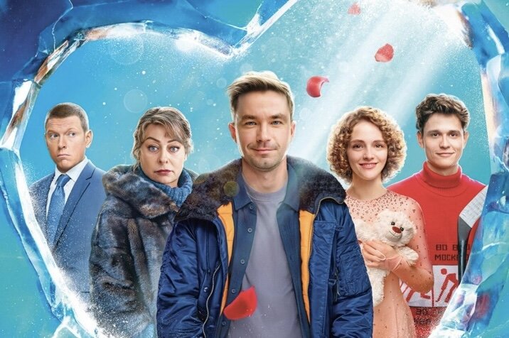 Обложка фильма