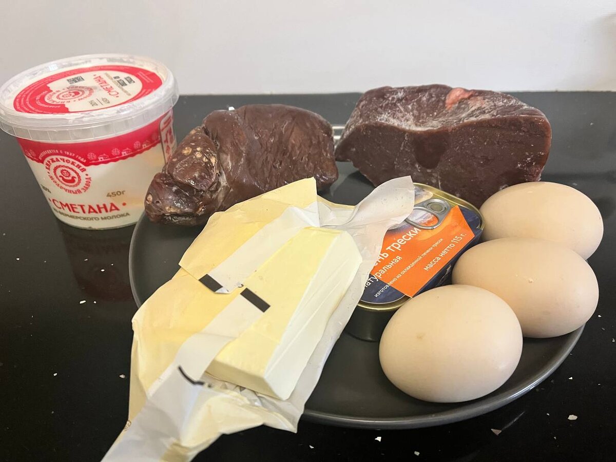 Продукты - главные источники витамина А