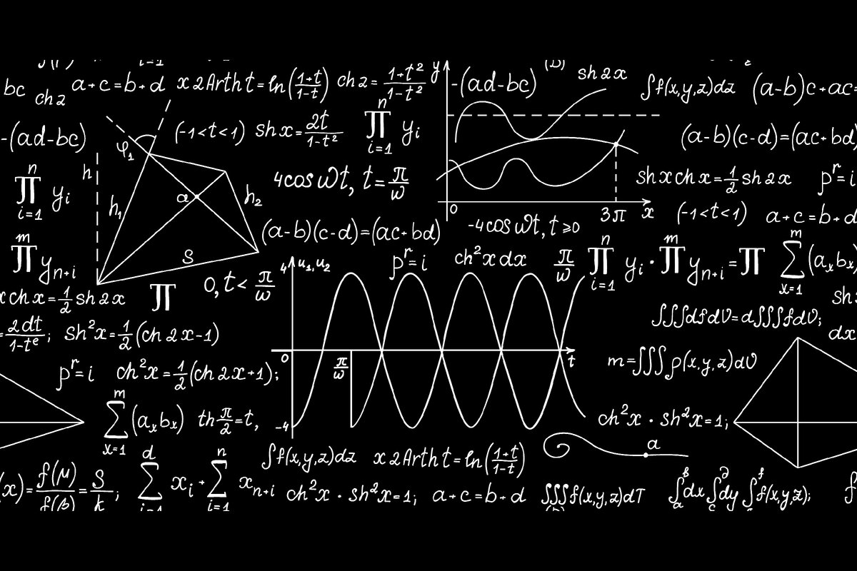 На лекции по матанализу