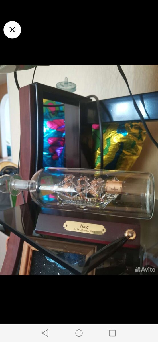 Вот такой кораблик был выставлен мной ещё в начале января 2024 года.