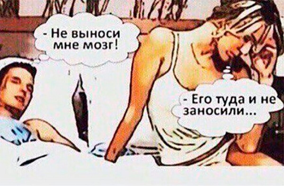 Изображение взято с просторов сети Интернет