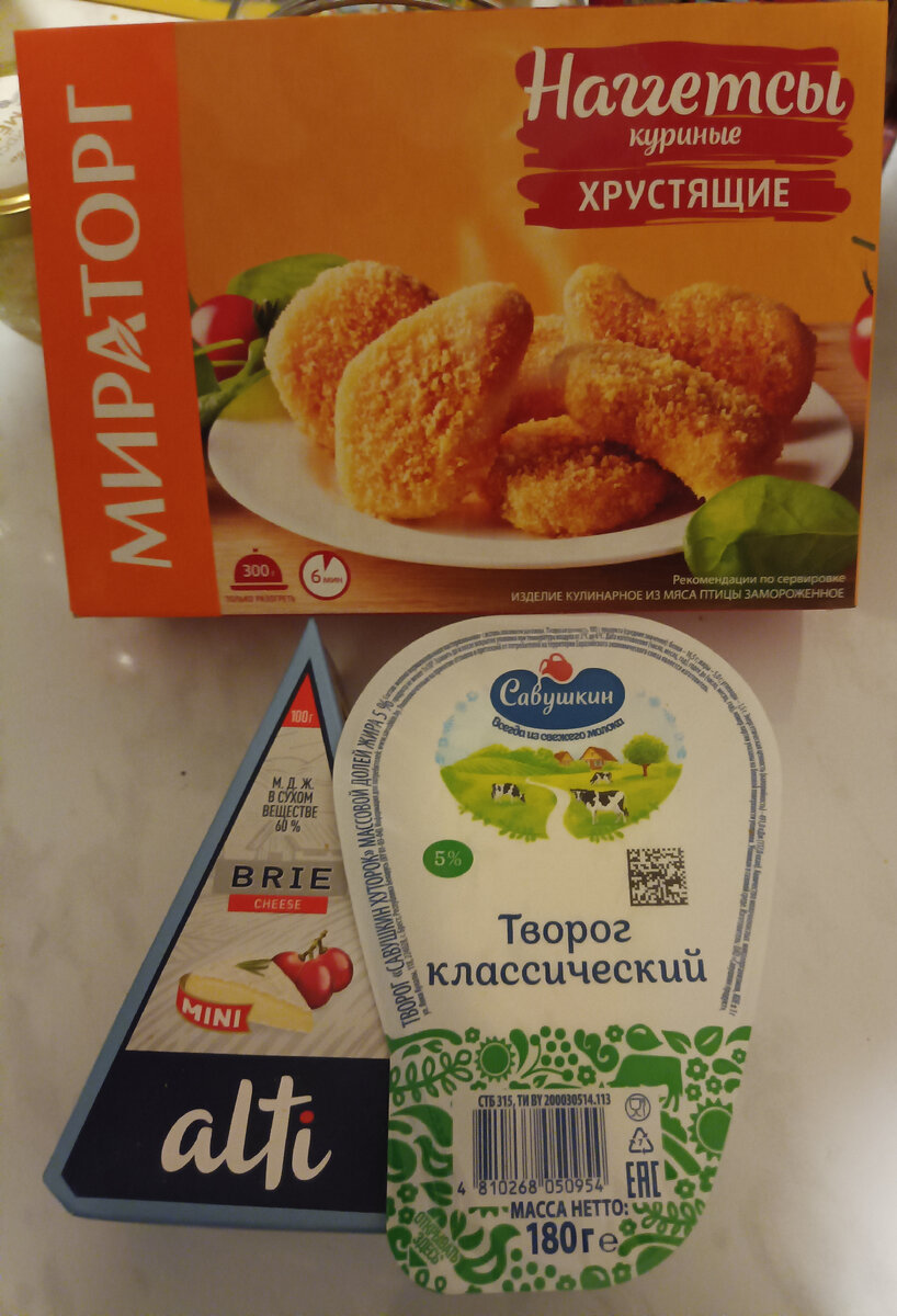 Мои покупки в КБ