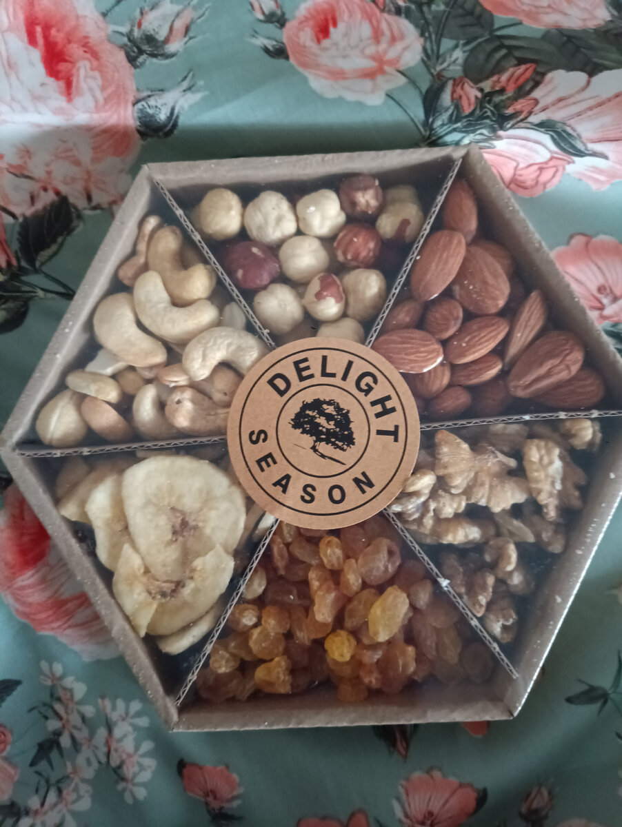 Набор орехов-сухофруктов из КБ