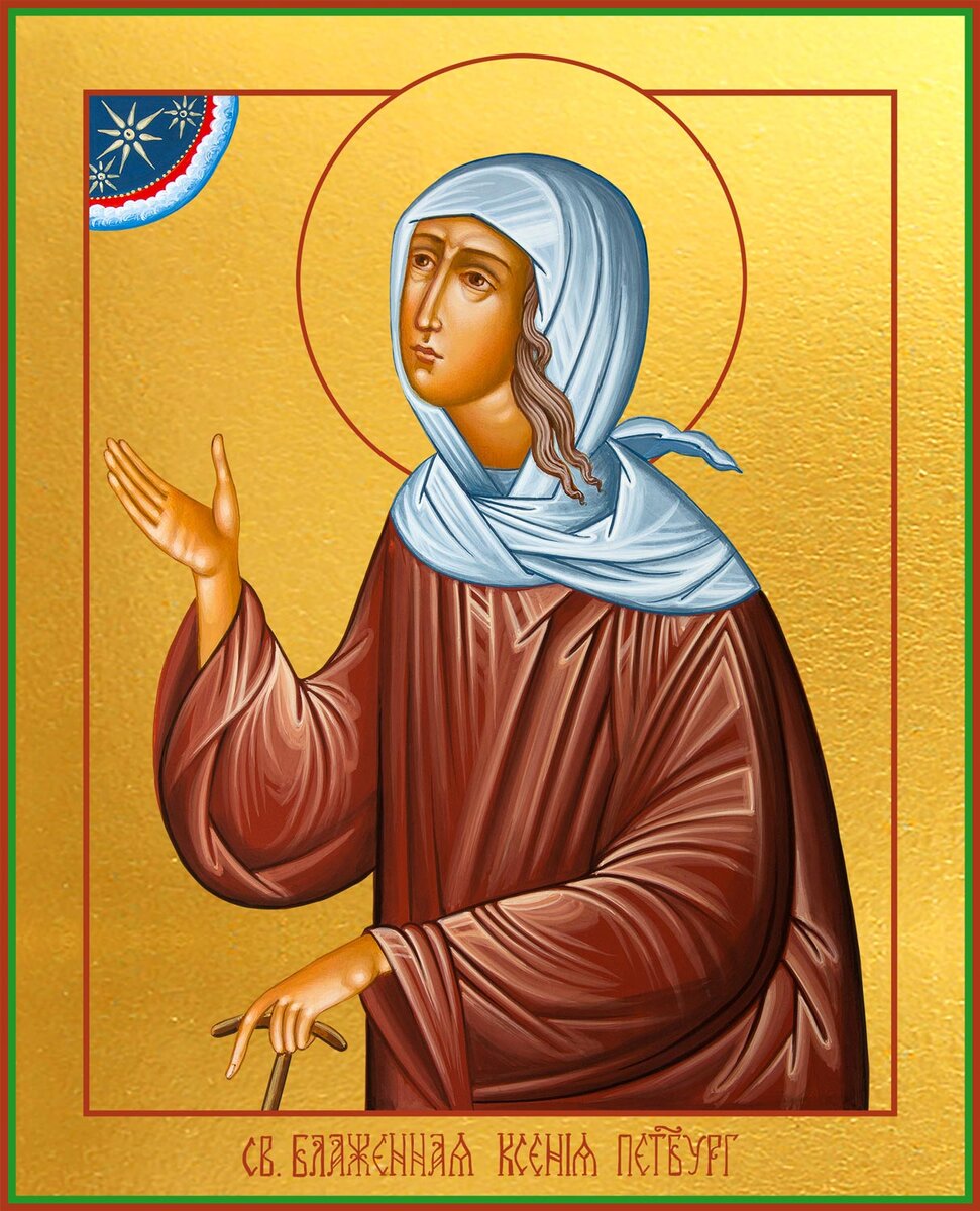 Яндекс Картинки