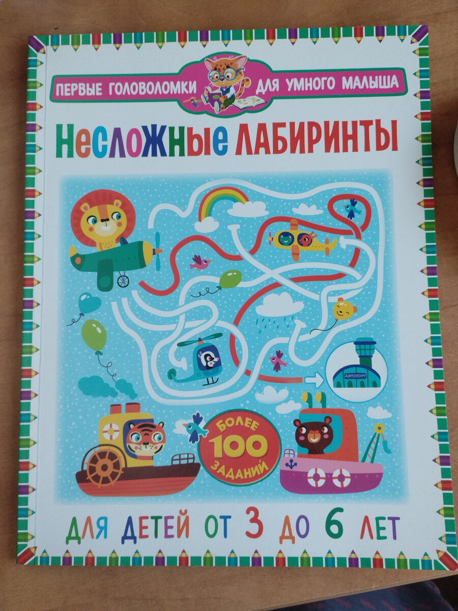 Арт. на вб. 15220891