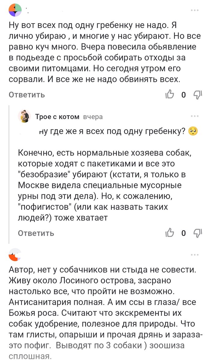 А я иду, где ничего не надо… — Ахматова. Полный текст стихотворения — А я иду, где ничего не надо…