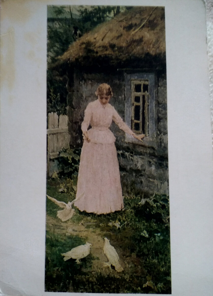 Девушка, кормящая голубей. Автор В. Н. Бакшеев (1862-1958), русский и советский живописец и педагог