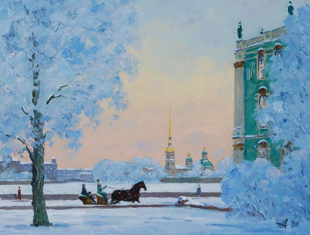 Художник А.Александровский 2019 г.