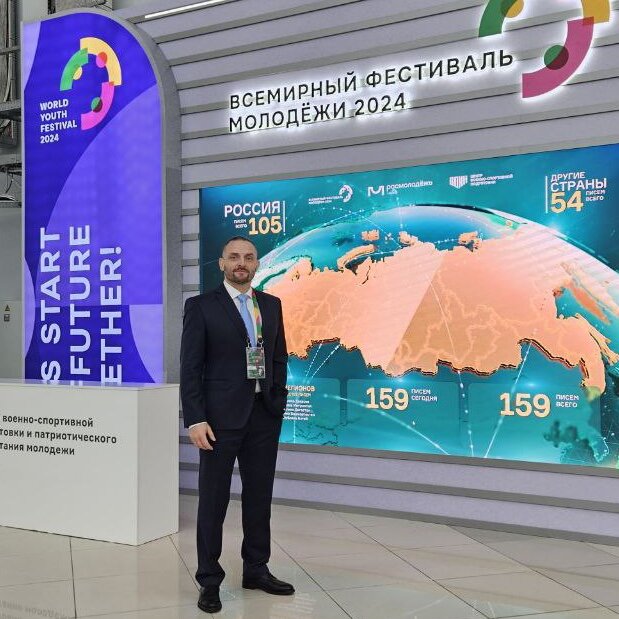 Аскольд Запашный на ВФМ-2024