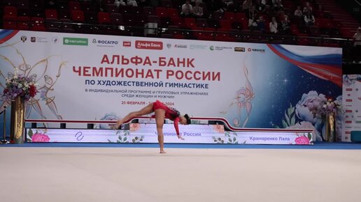 Русское гимнастки ( видео). Релевантные порно видео русское гимнастки смотреть на ХУЯМБА