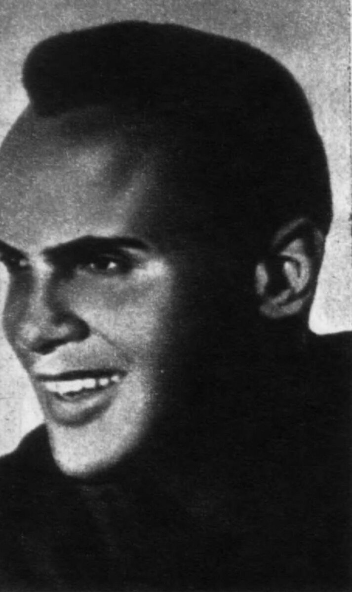 Гарри Белафонте