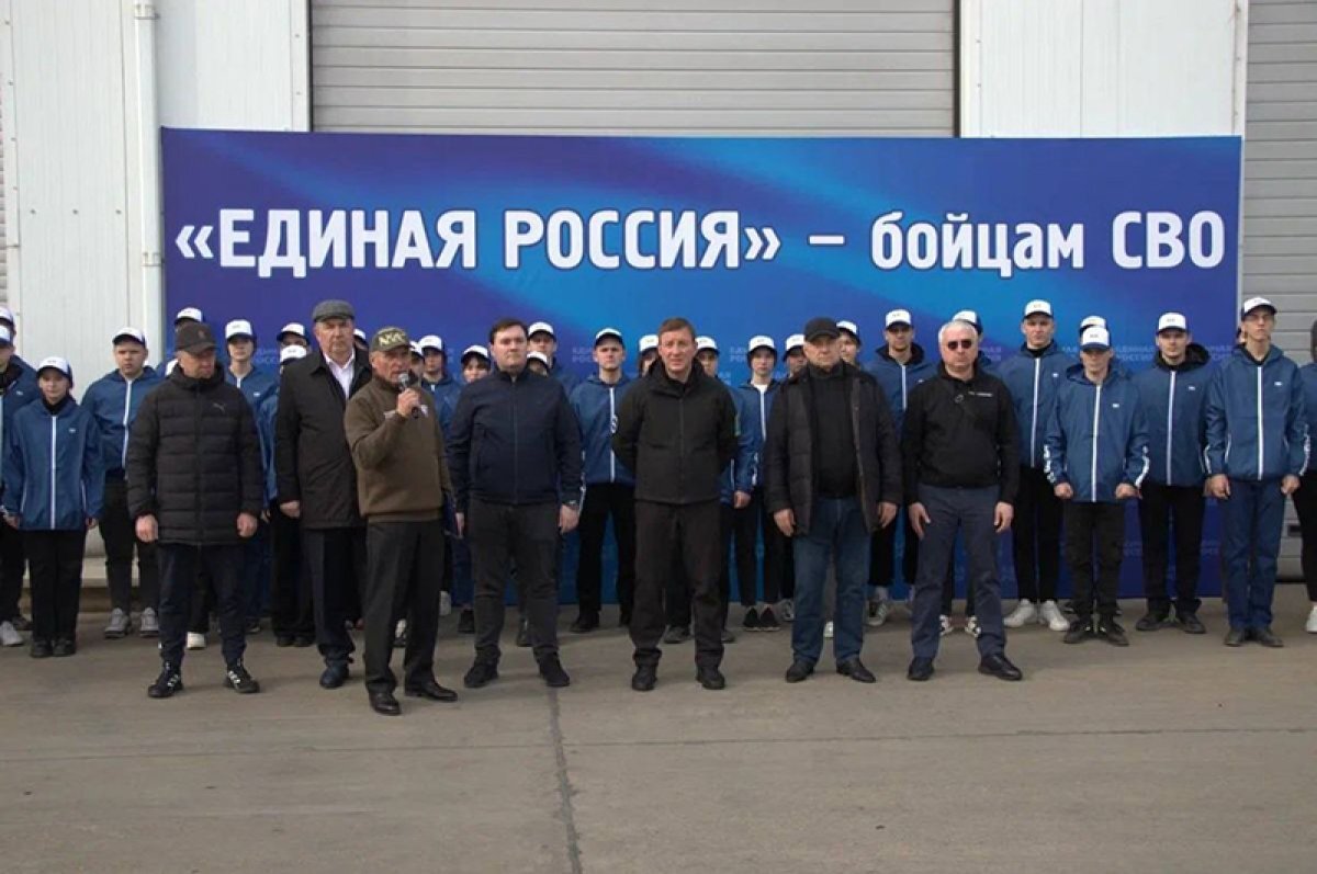    Для передовой.