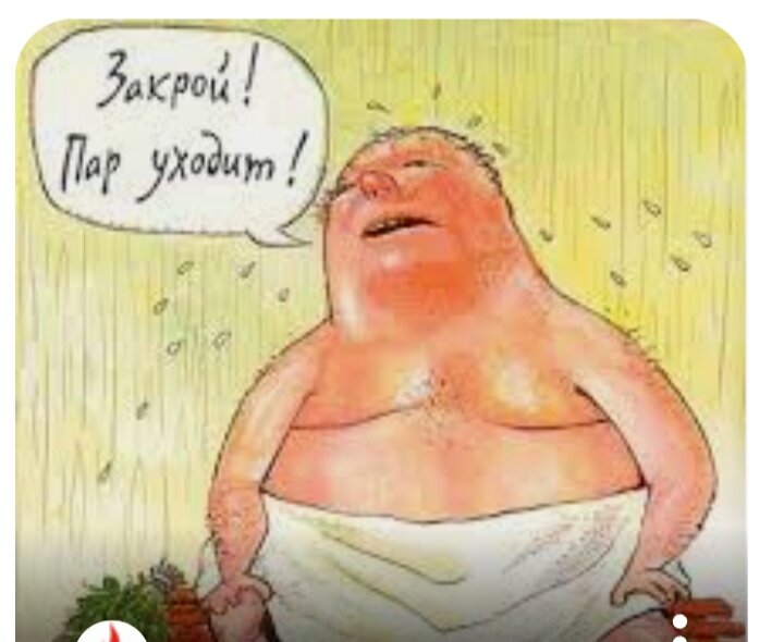 Из интернета